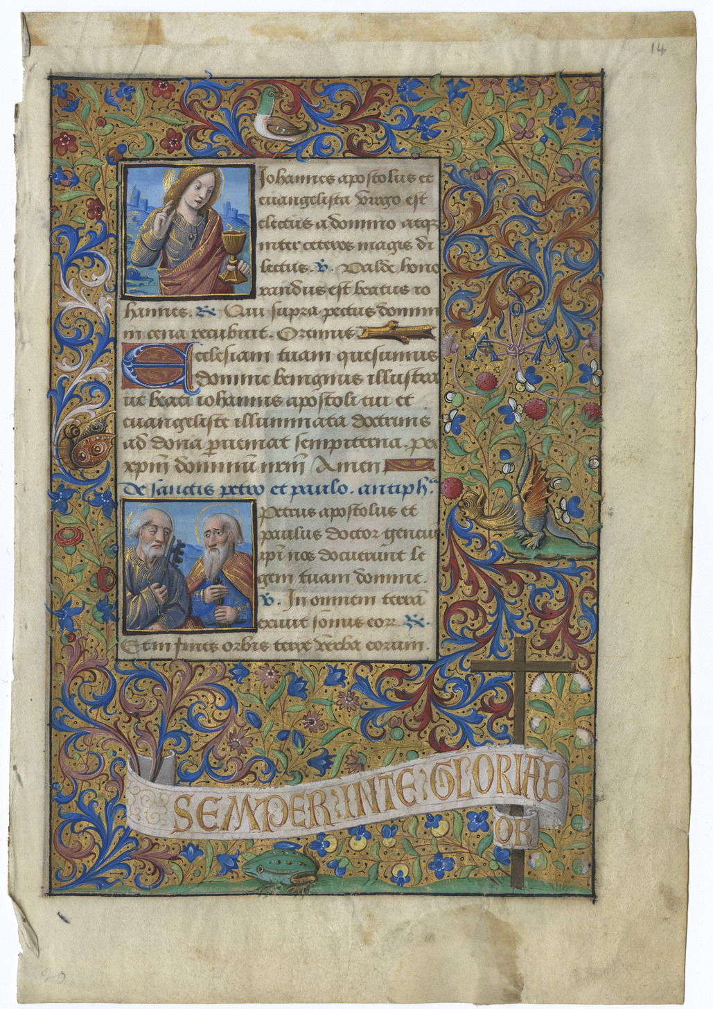 Ricketts 135 Page 33