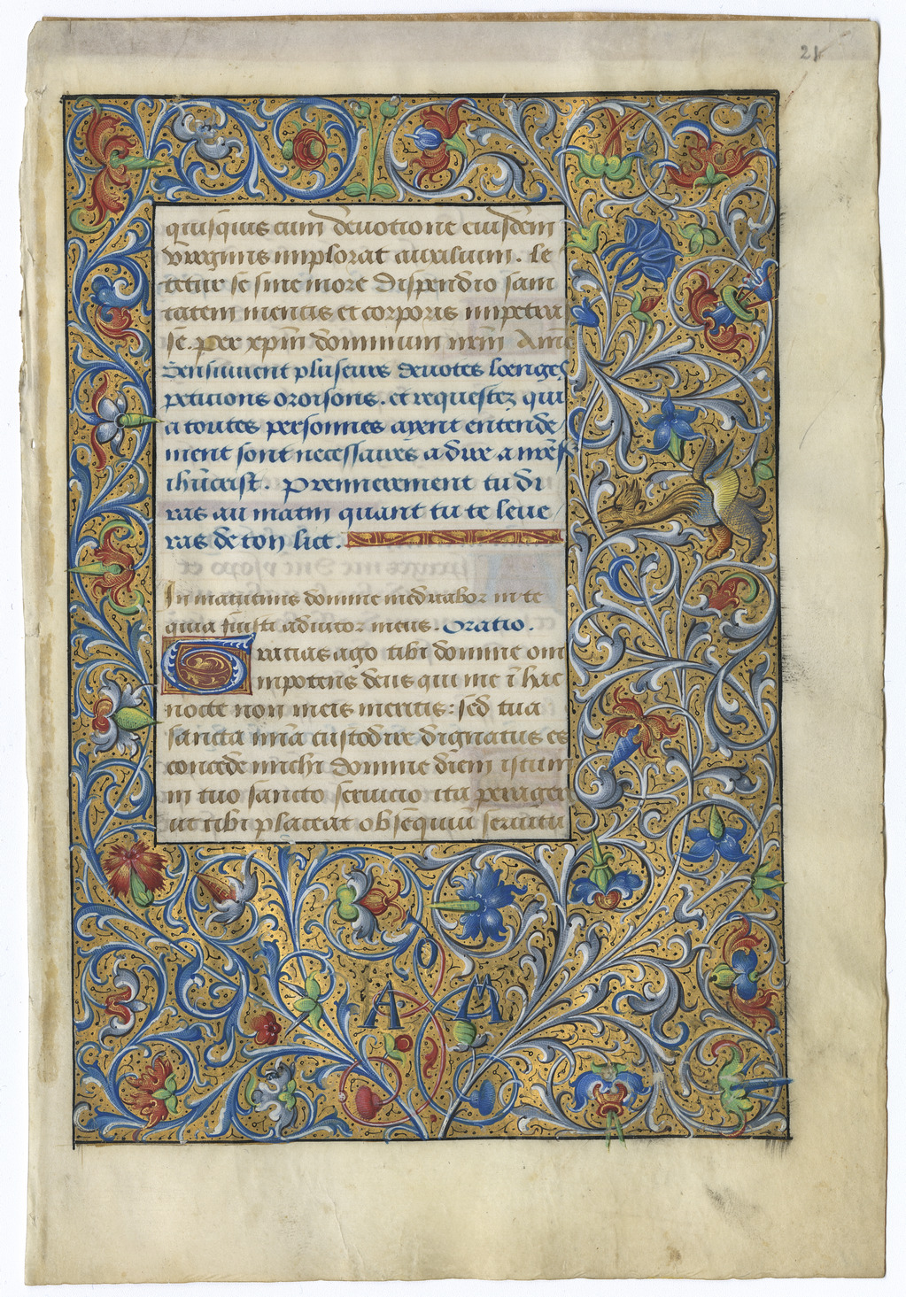 Ricketts 135 Page 47